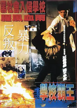 av中文一区