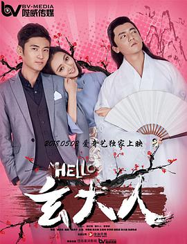 av中文一区