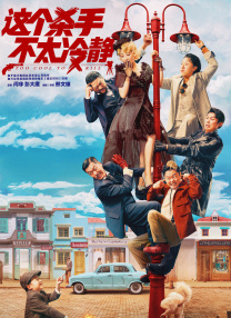 av中文一区